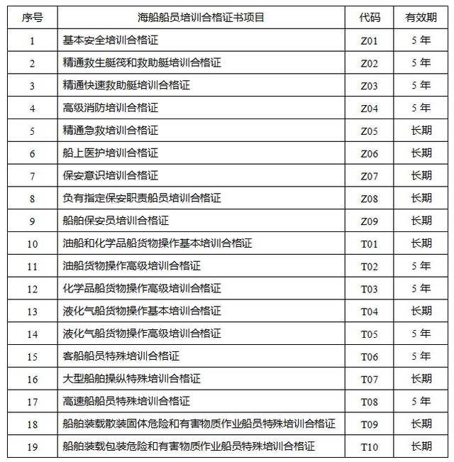 圖片9.png